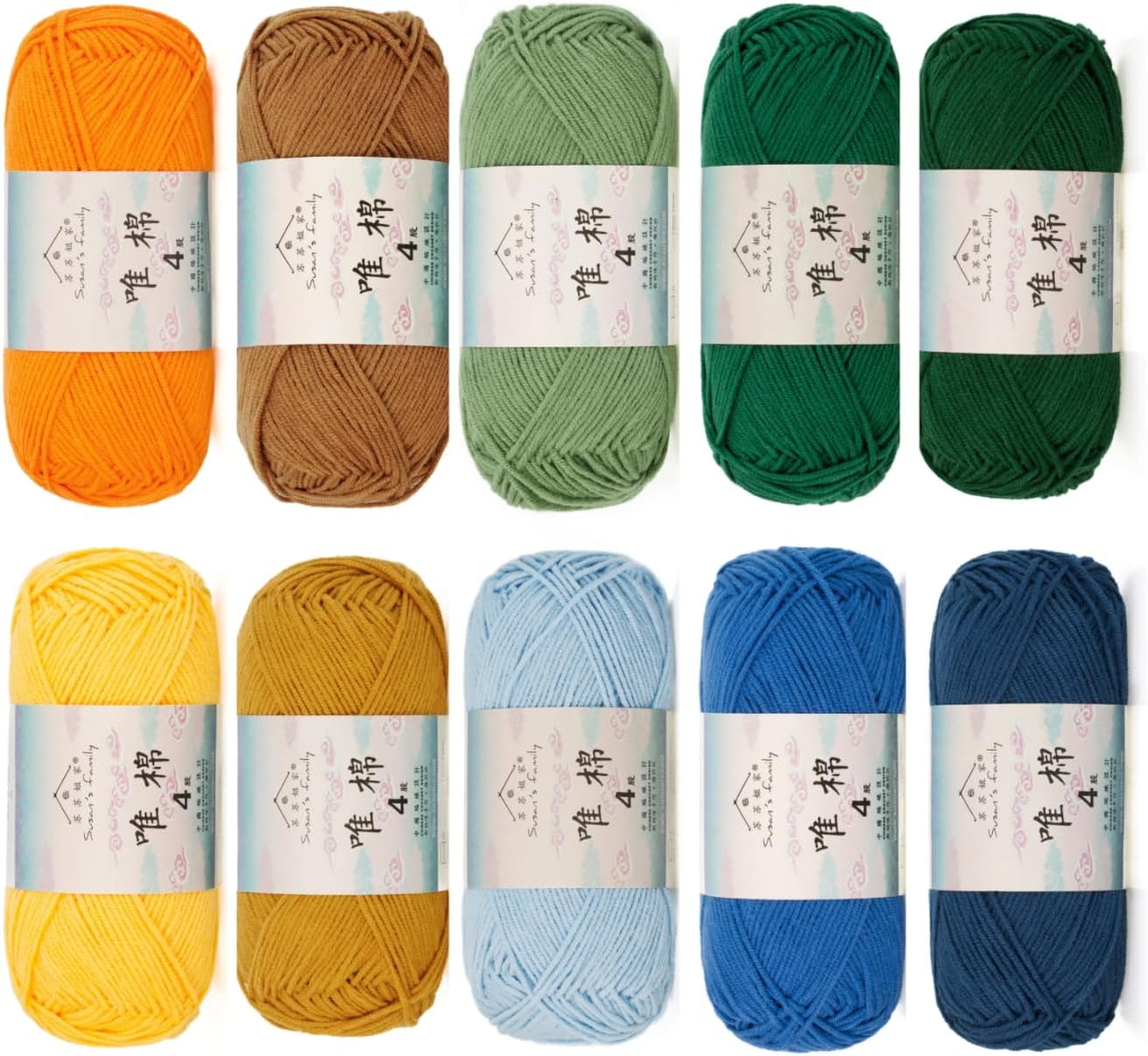 Susan’s Family 4Ply Yarn Combo 10×50g/131Yards - Christmas Gift | 60% Cotton 40% Acrylic Yarn for Knitting & Crochet, DIY Scarf & Blanket Pattern & Video Tutorials, Handmade Gift