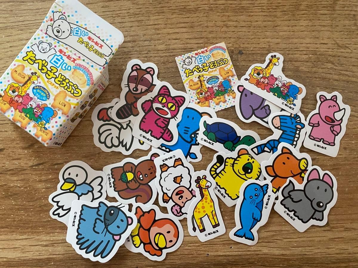 Amazon | たべっ子どうぶつ フレークシール 1箱シール20枚 全5種