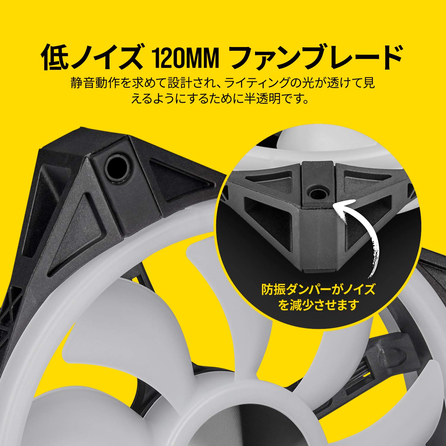 Amazon | QL120 RGB Single Pack | CORSAIR | ケースファン 通販