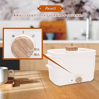 バーベキュー・調理用品 Helle Arv Enamel Cup エバニュー公式オンラインショップ / Ti U.L. Deep pot 640