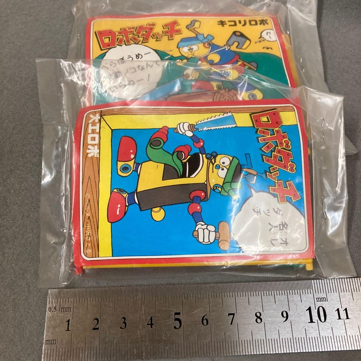 Amazon.co.jp: 昭和レトロ ロボダッチ ミニ プラモデル 2個 キコリロボ