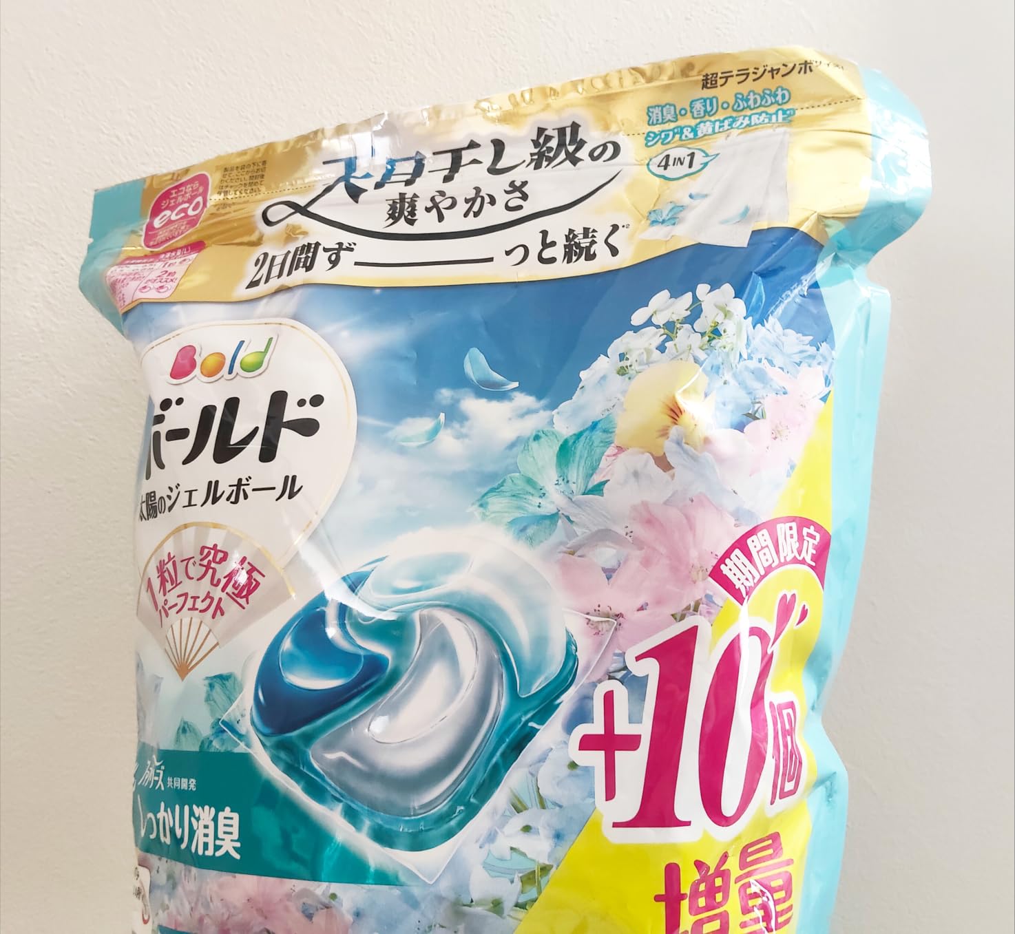 お客様イメージ