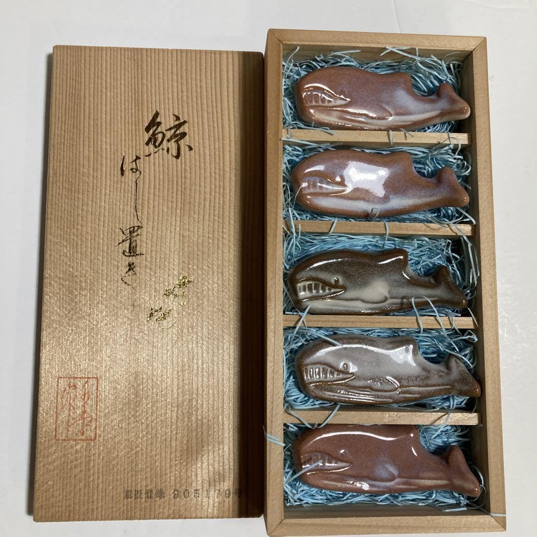 萩焼き箸置き5個セット