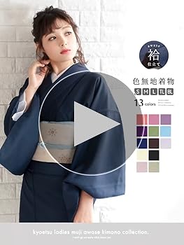 洗えるお着物　化繊　色無地　ちりめん風　袷　一つ紋 tirimenp.jpg