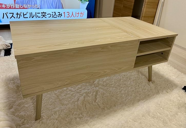 HOMECO 昇降式ローテーブル 幅100 奥行50 高さ44&59cm