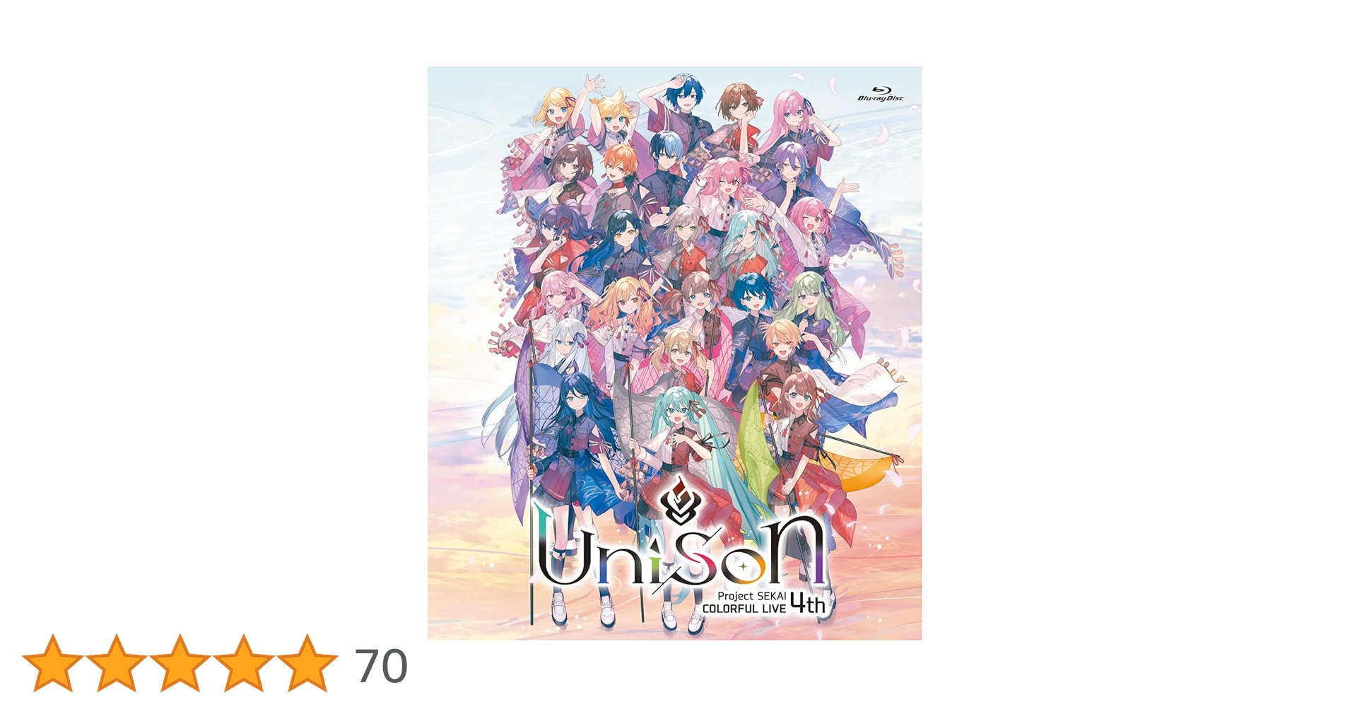 プロジェクトセカイ COLORFUL LIVE 4th-Unison- 71JH1nw4onL._AC_SY200_QL15_.jpg