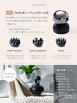 Amazon | MYTREX マイトレックス EMS HEAD SPA DEEP X イオン電気針 Amazon | MYTREX マイトレックス EMS HEAD SPA DEEP X イオン電気針