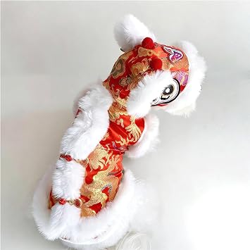 SEIS Lion Dance Dog Costume, New Year Pet Coat, Spring Festival Winter Cat Warm Clothes for Small Medium Dogs, Teddy, Schnauzers, Bichon Frises S Chest Circumference 14.6"