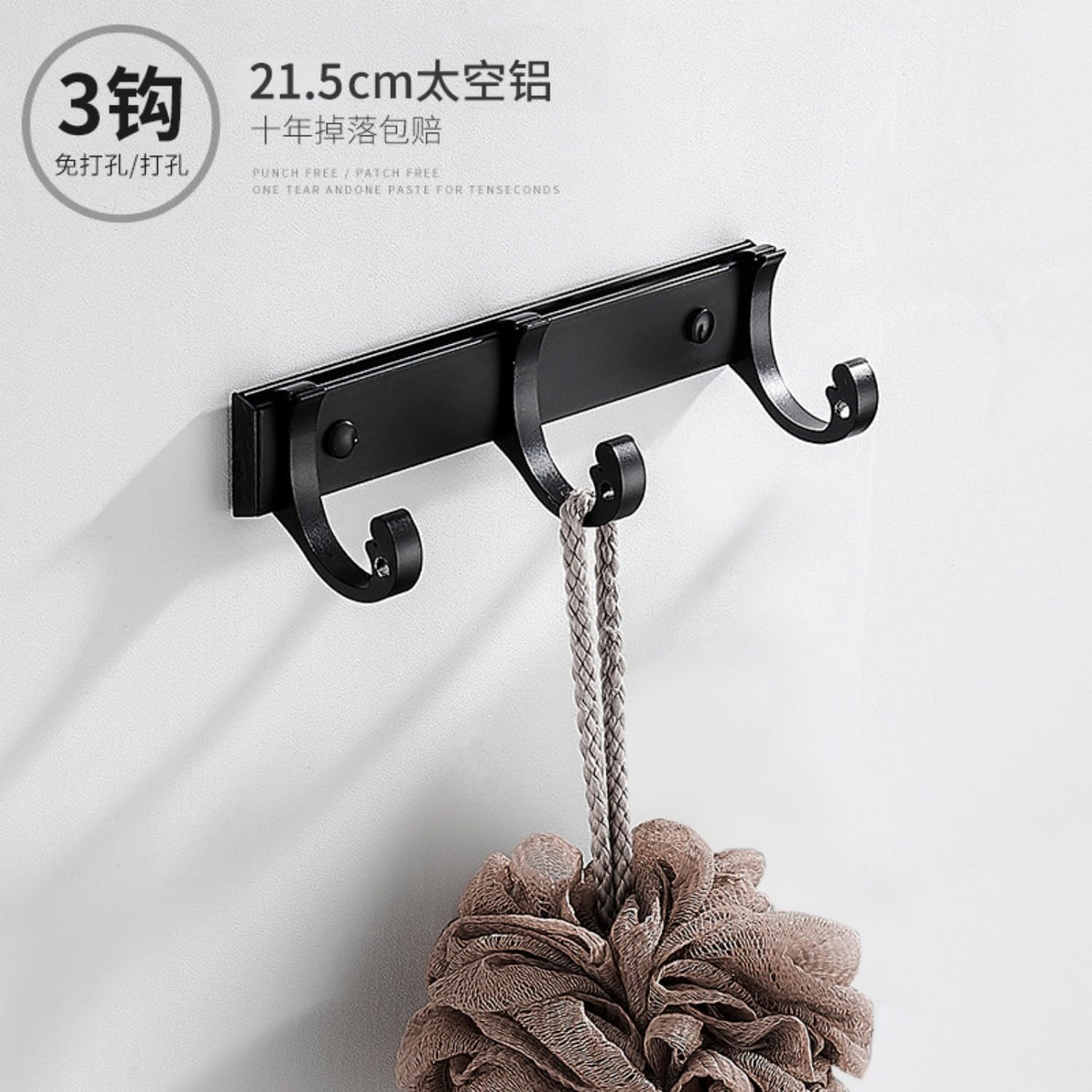 Kitchen Cooking Set 免打孔挂钩墙壁金属 Kitchen Cookware Set 排钩粘钩勾太空铝衣服衣帽钩子浴室挂衣钩