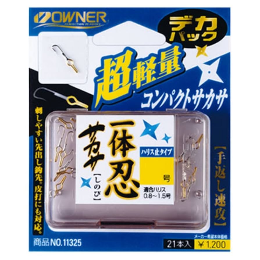 てつおさん専用 316154-1.jpg