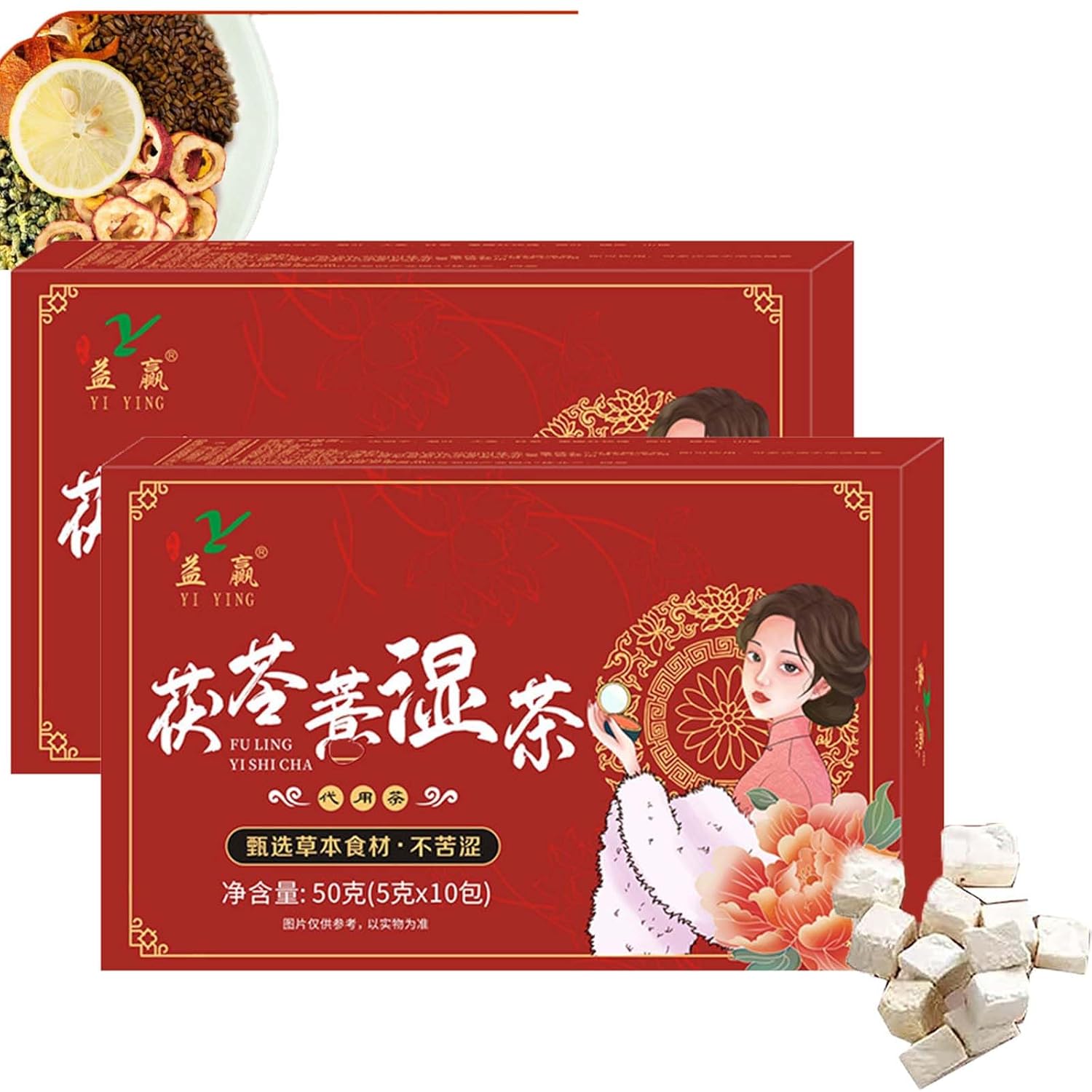 Body Dampness Clearing Herbal Tea, Fu Ling Yi Shi Cha, YIi