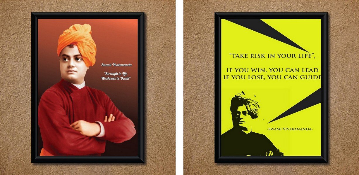 Swami Vivekananda Wall Poster (with Frame) (Combo)
