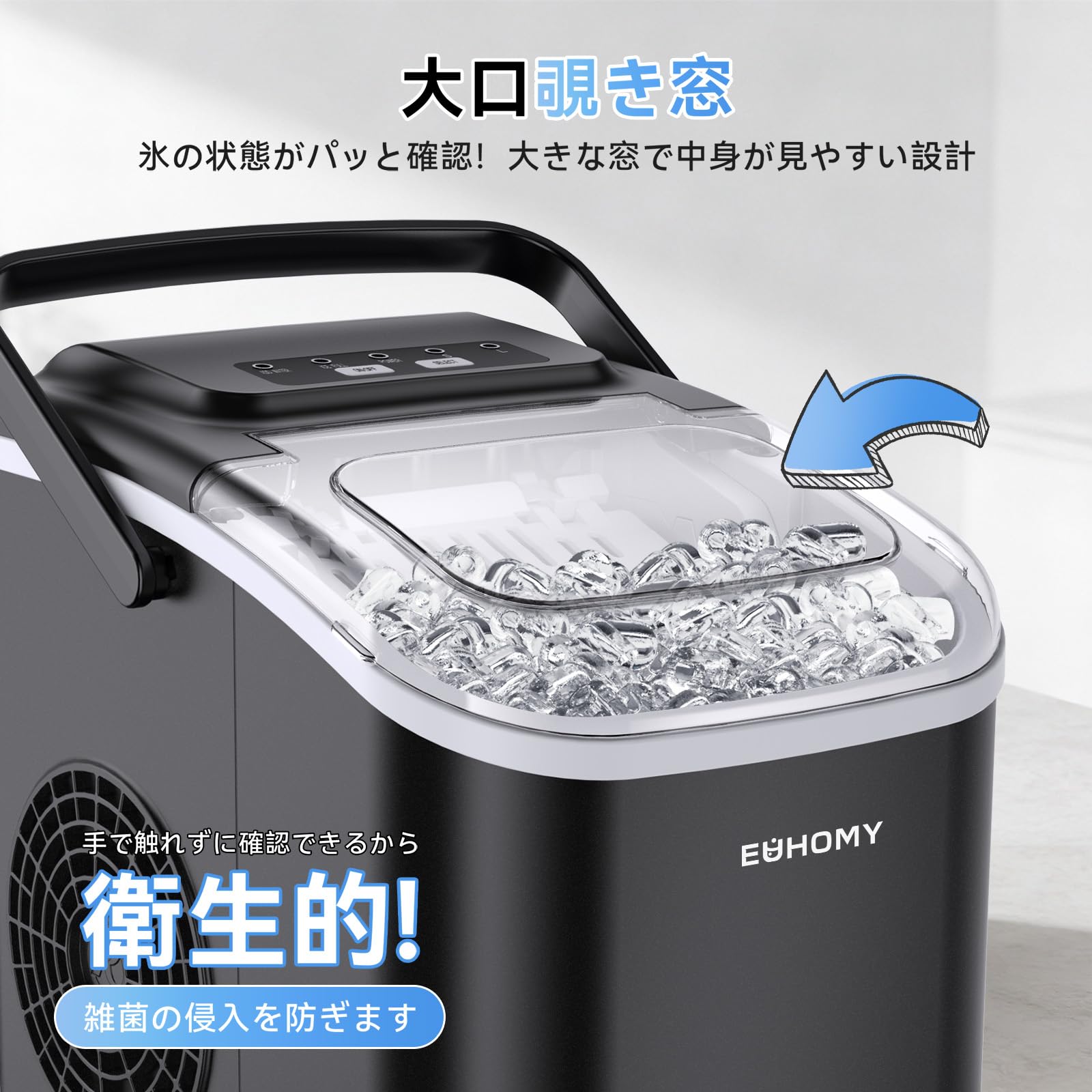 カラメル様専用742SHARP自動製氷機能付き大型冷蔵庫440L 製氷機 | Tシャツ
