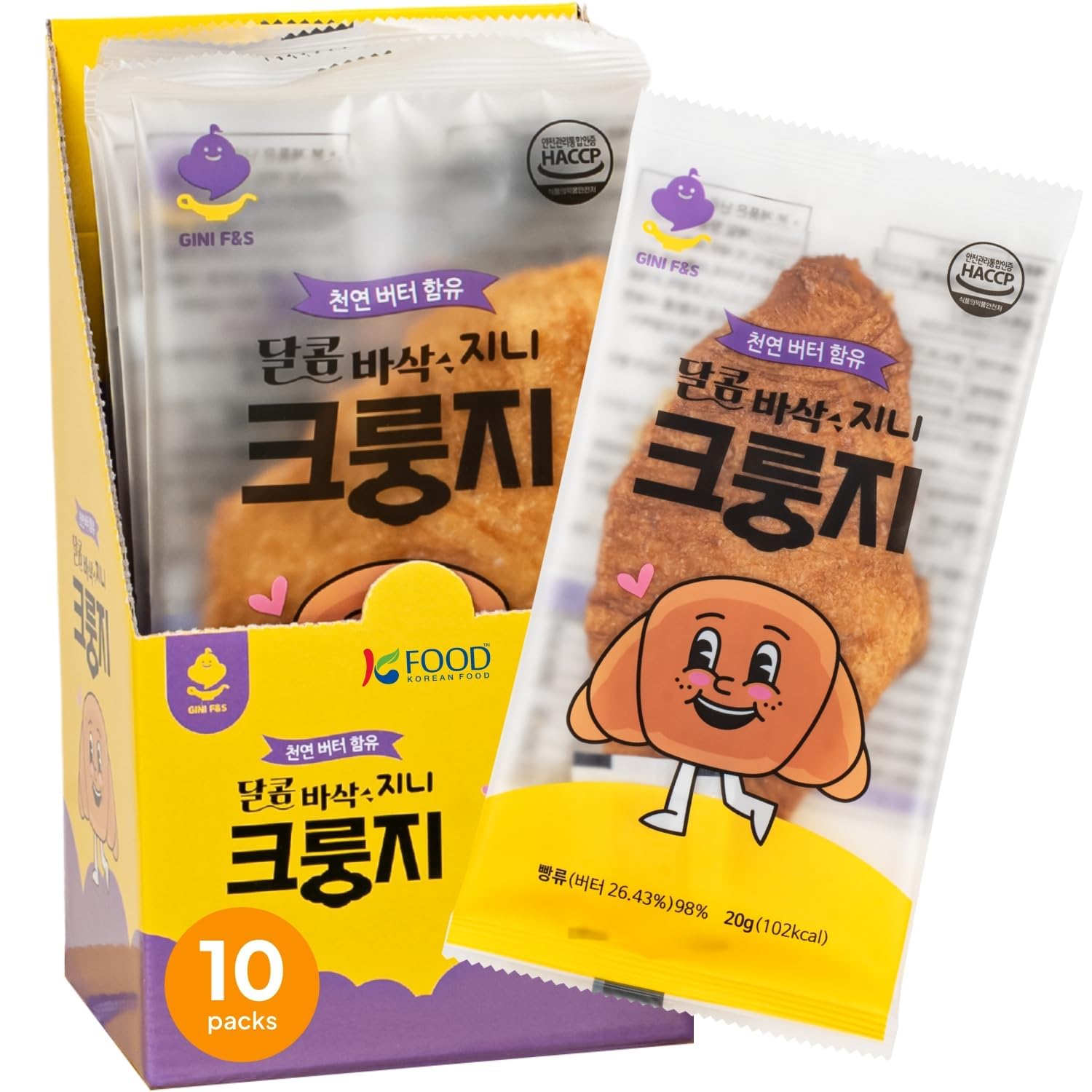 Korean Food Flat Croissant Snack, Crispy and Buttery Dessert Bites, Only 102 Calories, Perfect for School Lunch boxes, Individually Wrapped, Pack of 10 (20g Each) Crungji, Krungji, Gini Crungzee, 크룽지