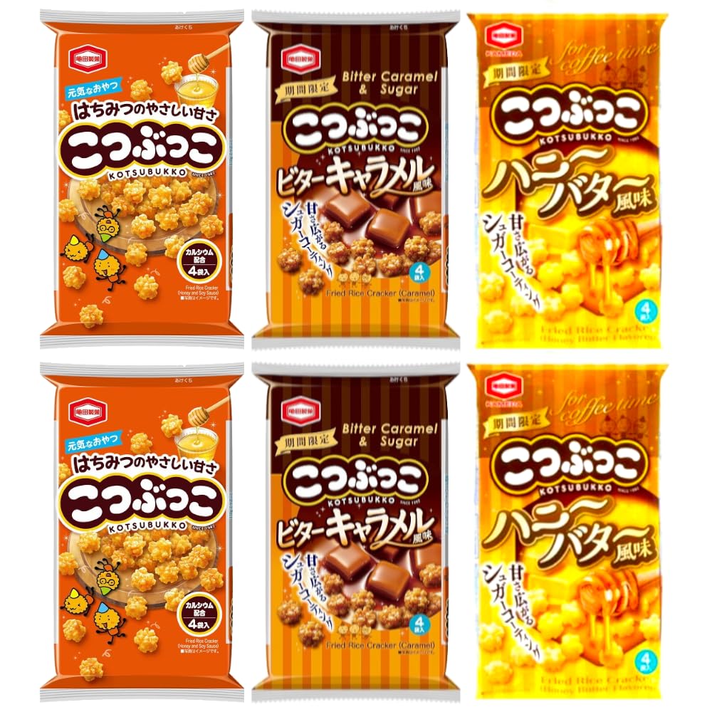 大好き!五つ子 GO!!〈6枚組〉 大好き!五つ子 GO!!〈6枚組〉 楽天