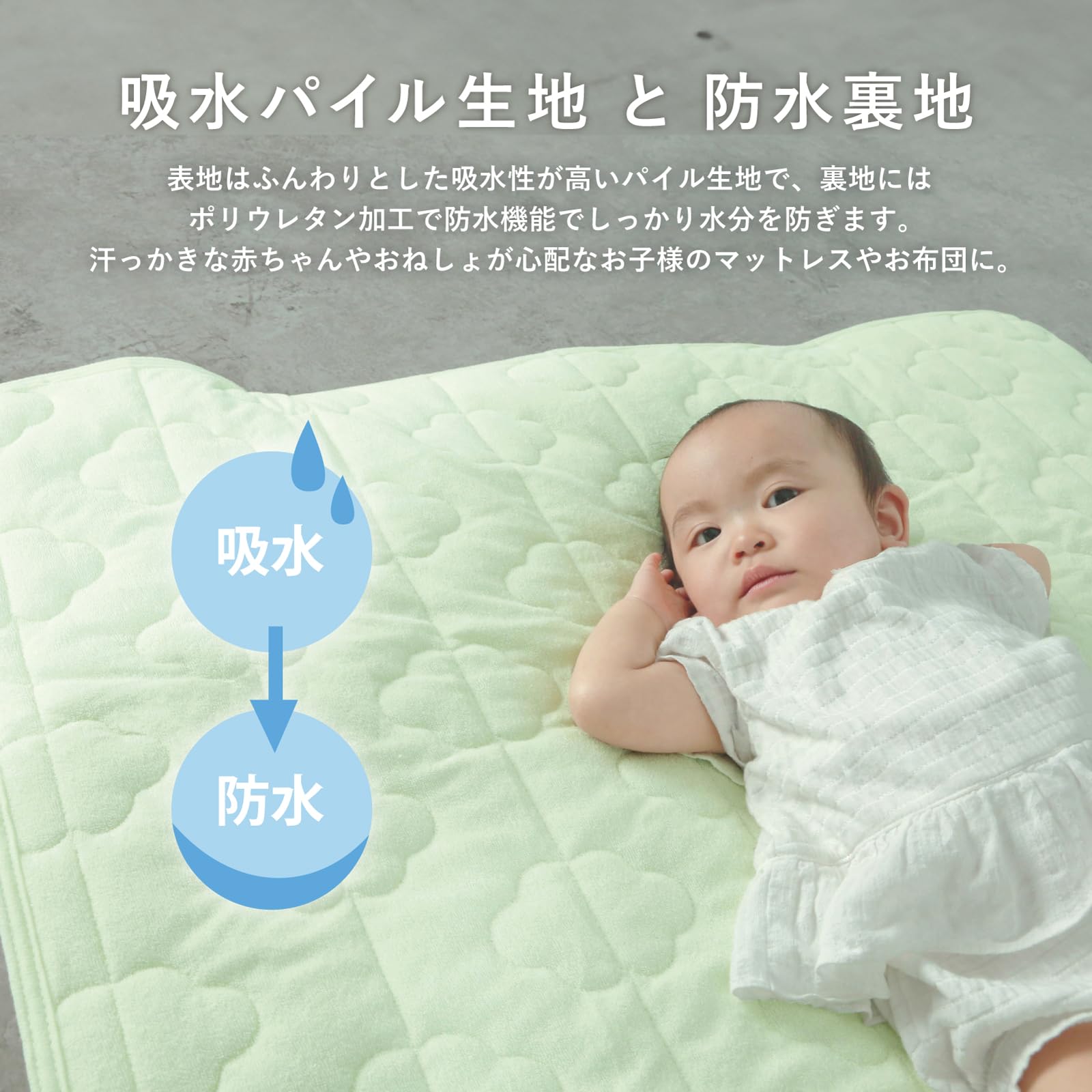 お値下げ❣️とっても素敵‼️セリーヌキルトパッドシーツ　新品未使用保管品 お値下げ❣️とっても素敵‼️セリーヌキルトパッドシーツ 新品未