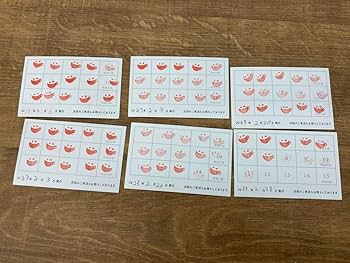 【バラ売り可】アニメイトカフェ アニカフェ スタンプカード ３枚セット アニメイトカフェ スタンプカード アニカフェ 3枚セット バラ売り可