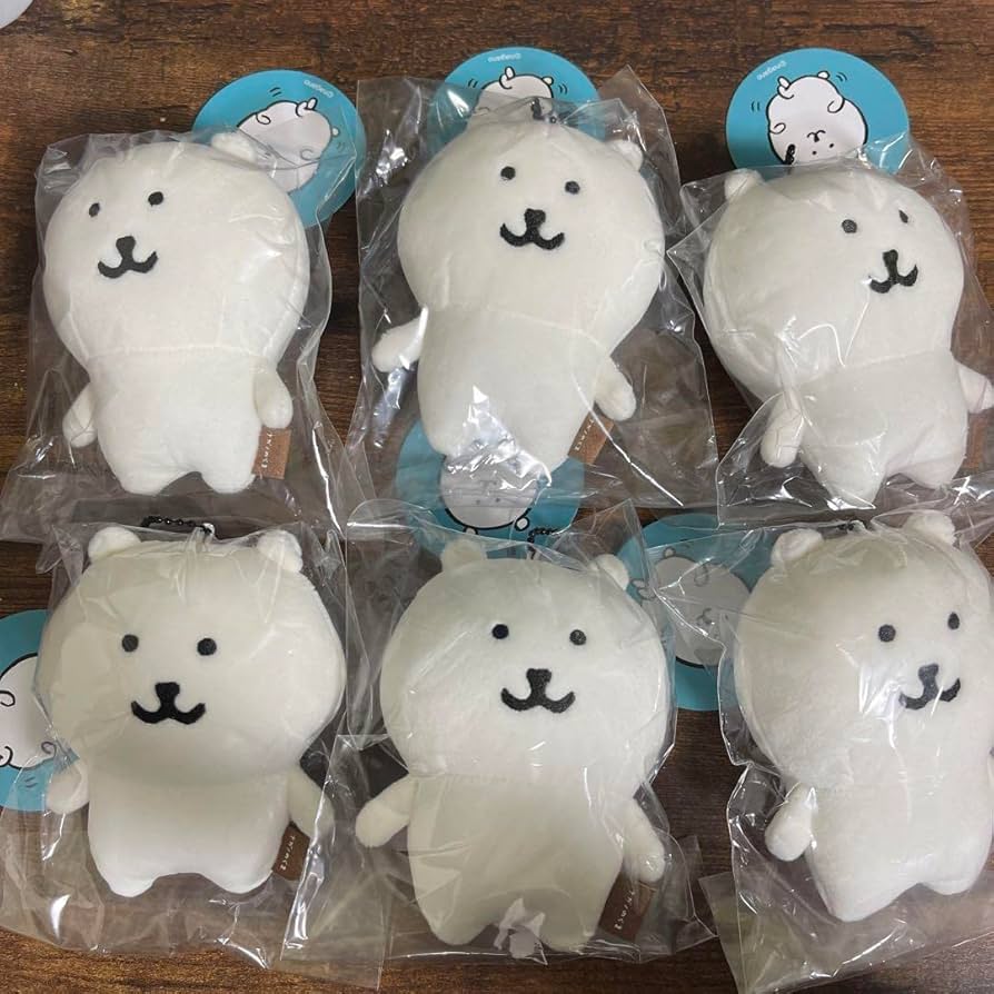 ナガノのくま ぷちミニマスコット　白黒セット Amazon.co.jp: ナガノマーケット ナガノのくま ぷちミニ