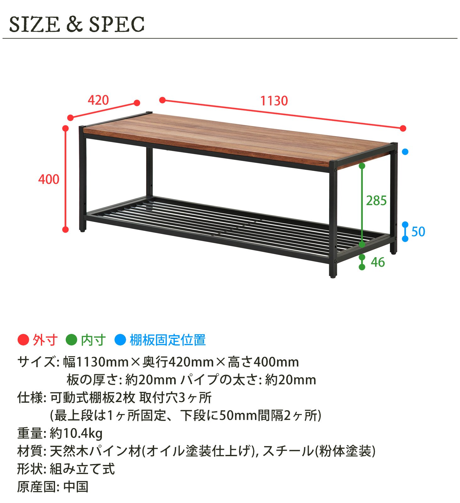 Amazon｜ガーデンガーデン アイアン*ウッド テレビボード 幅113cm×奥行 