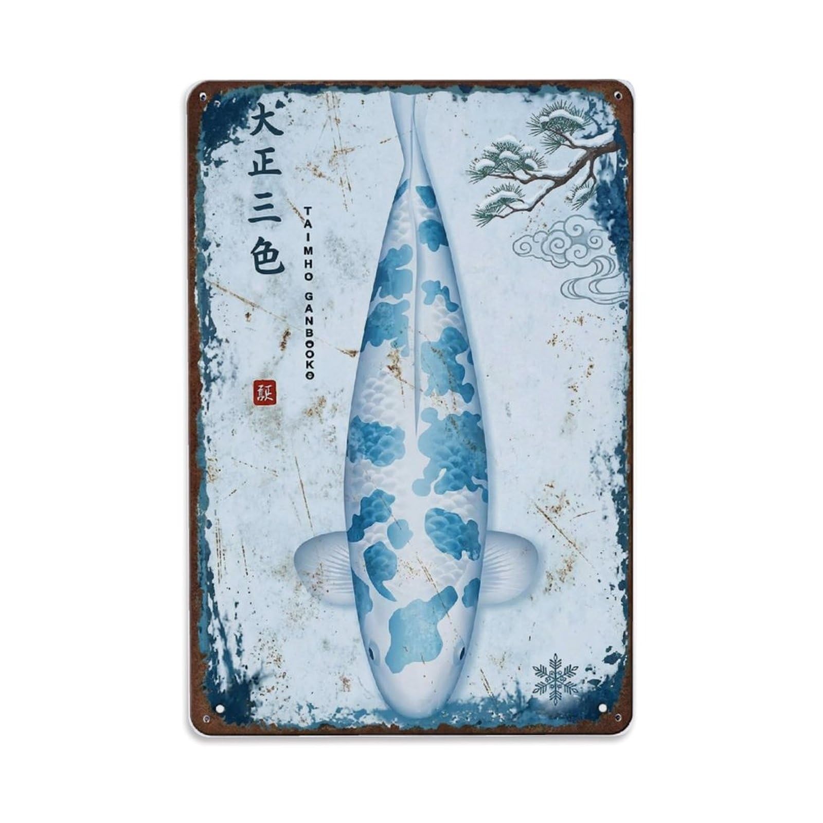 Winter Pond Koi Metal Tin Sign Plaque Wall Decor for Cafe, Club Bar, Office, Home Garden Metal Poster 8x12Inch