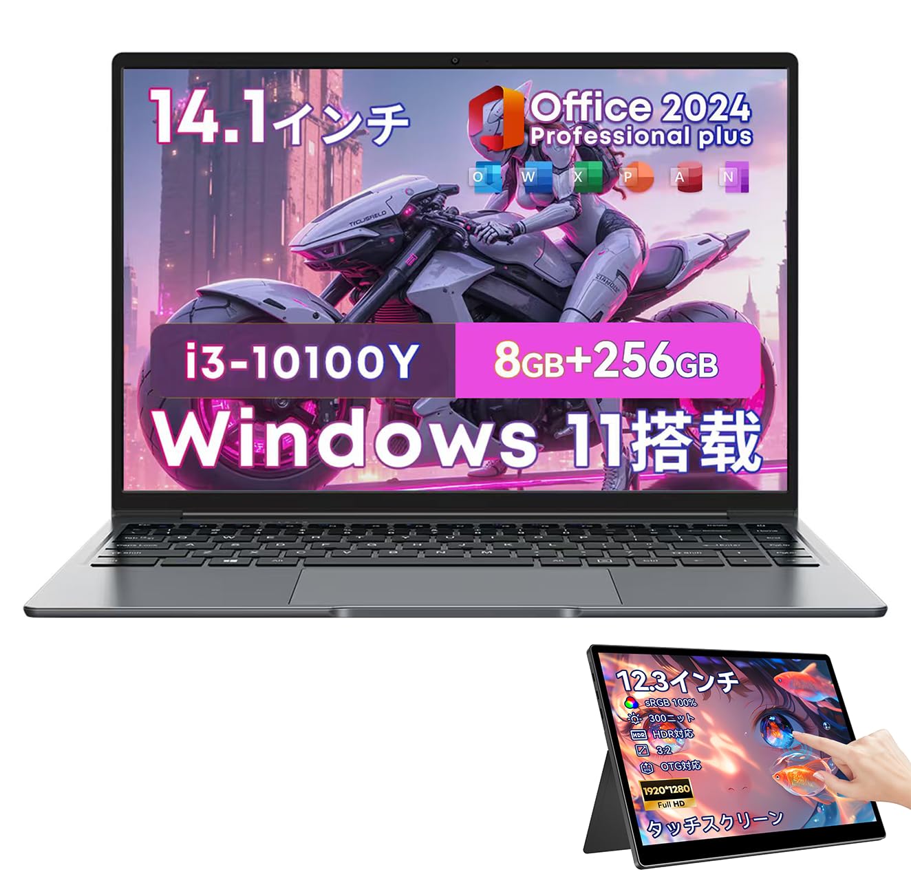Amazon.co.jp: CHUWIノートパソコン Office 2024搭載 モバイルモニター