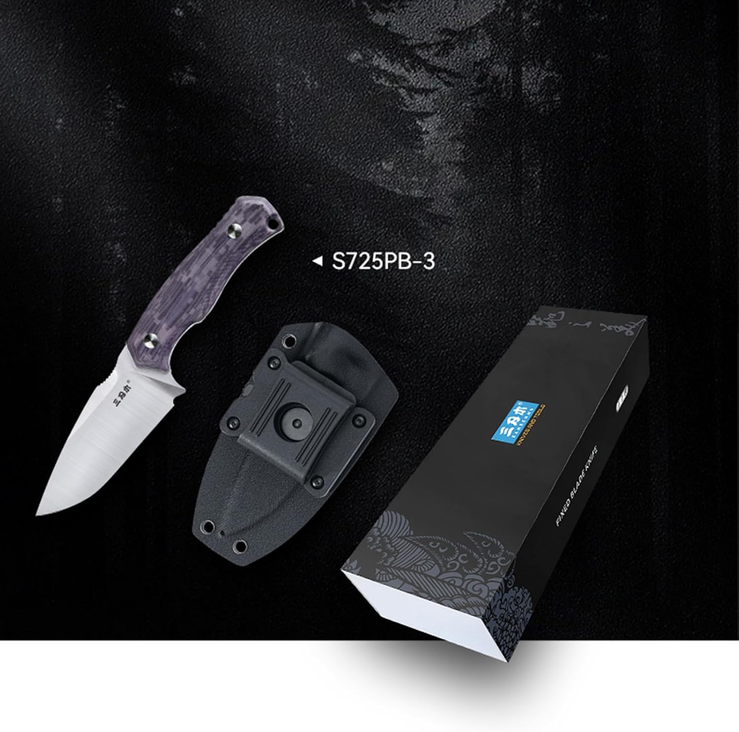 Sanrenmu Fixed Blade Knife S725PB 3.82" with Sheath 14C28N Blade G10 Handle Utility Knife for Outdoor, Survival, Hiking, Camping (Brown & Black)