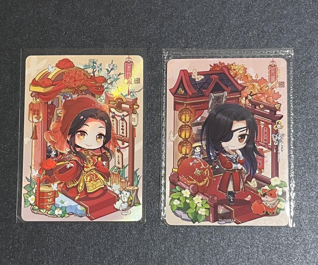 天官賜福 トレーディングカード トレカ 花城 三郎 謝怜 謝憐 25枚 天官賜福 トレーディングカード トレカ 花城 三郎 謝怜 謝憐