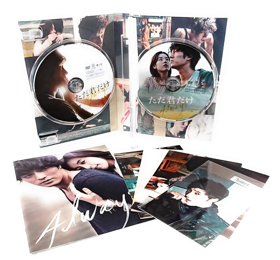 ただ君だけ プレミアム・エディション [Blu-ray] i8my1cf Amazon.co.jp: ただ君だけ プレミアム・エディション [Blu-ray