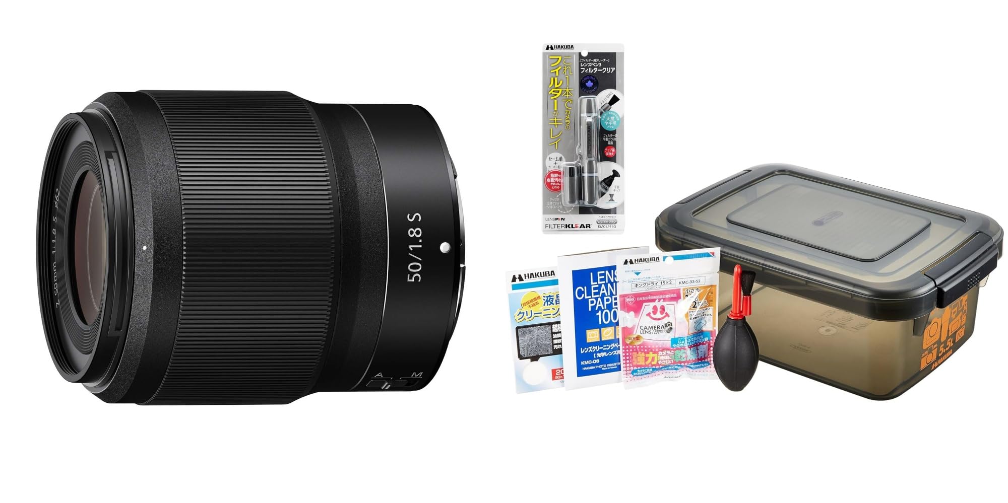 Amazon.co.jp: Nikon 単焦点レンズ NIKKOR Z 50mm f/1.8S Zマウント
