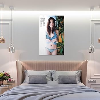 Amazon.co.jp: 今田美桜 いまだ みお 女優 セクシー 写真ビキニ
