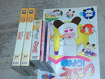 おはよう!スパンク 劇場版('82朝日放送/旭通信社/東京ムービー新社) おはよう!スパンク 劇場版('82朝日放送/旭通信社/東京ムービー新