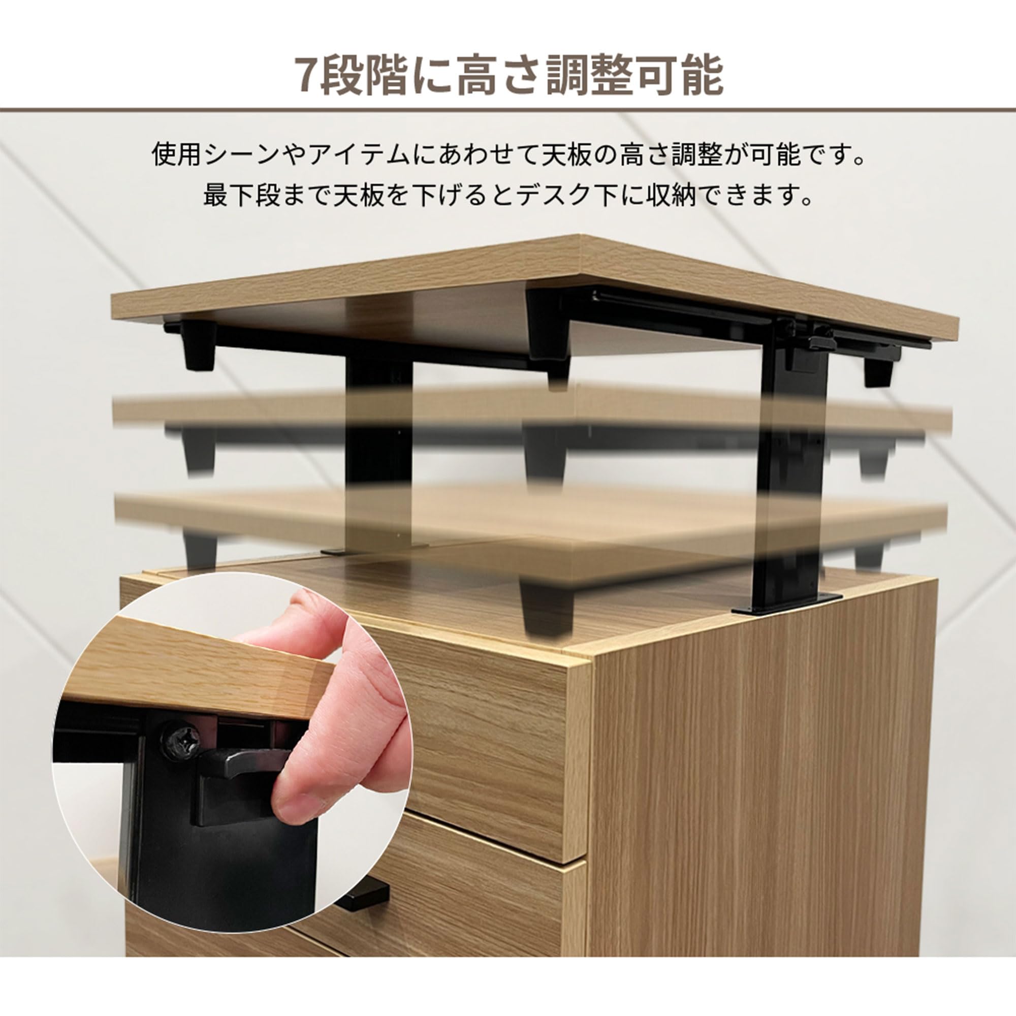 Amazon | PLUS デスクワゴン サイドワゴン オフィスワゴン 木製昇降