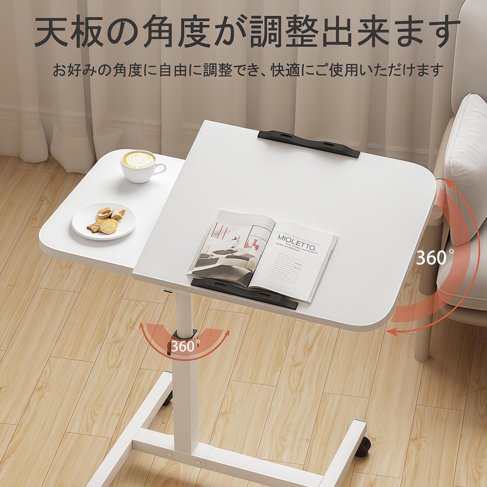 Amazon｜[Supden] サイドテーブル 昇降デスク 折りたたみテーブル 机