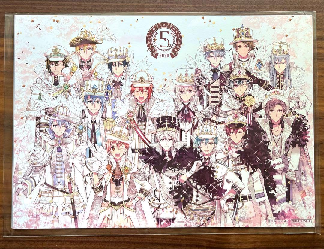 Amazon.co.jp: アイナナ 5周年 A4ビジュアルシート ナナイロストア