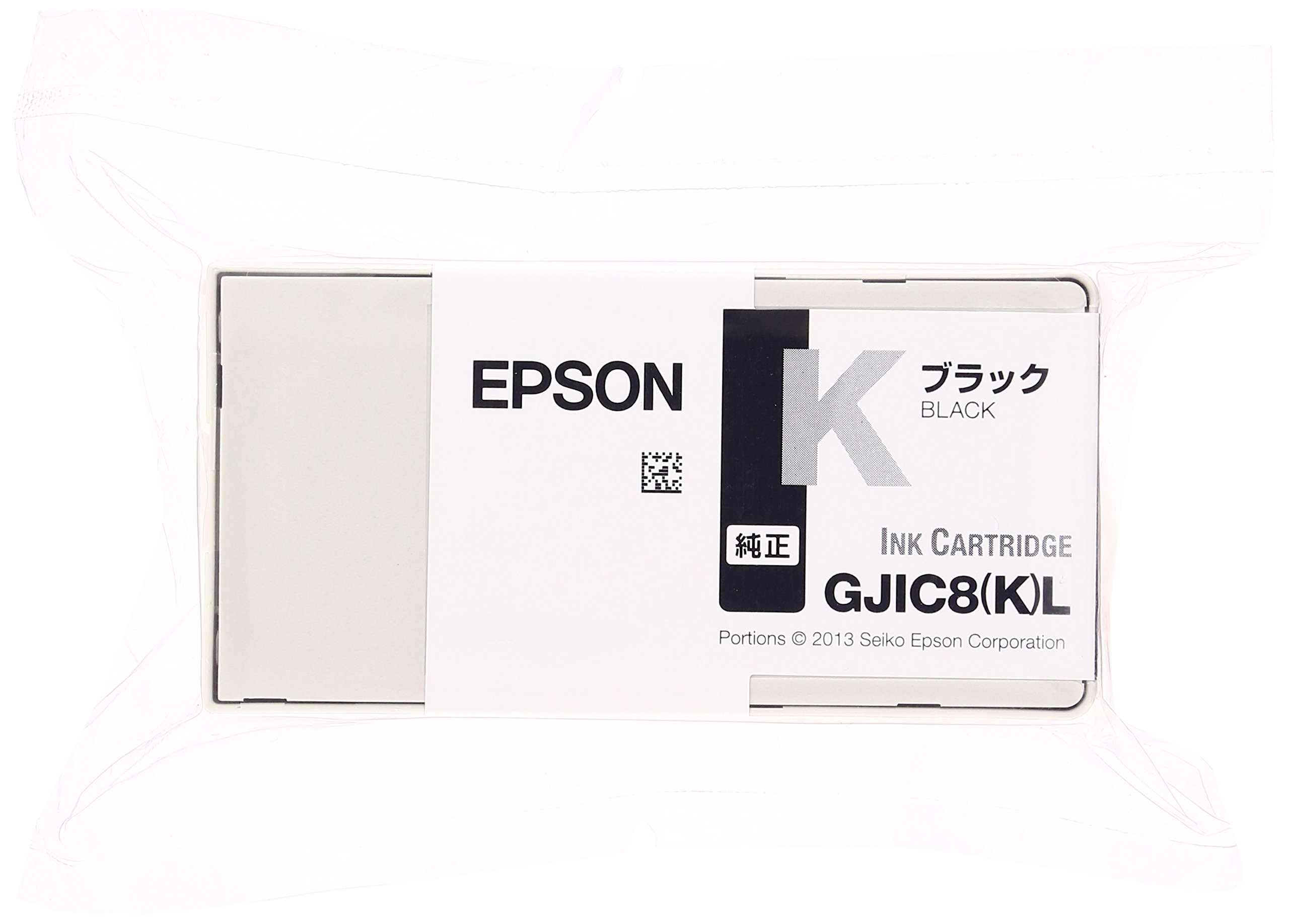 Amazon.co.jp: エプソン EPSON GP-730シリーズ用 インクカートリッジ 