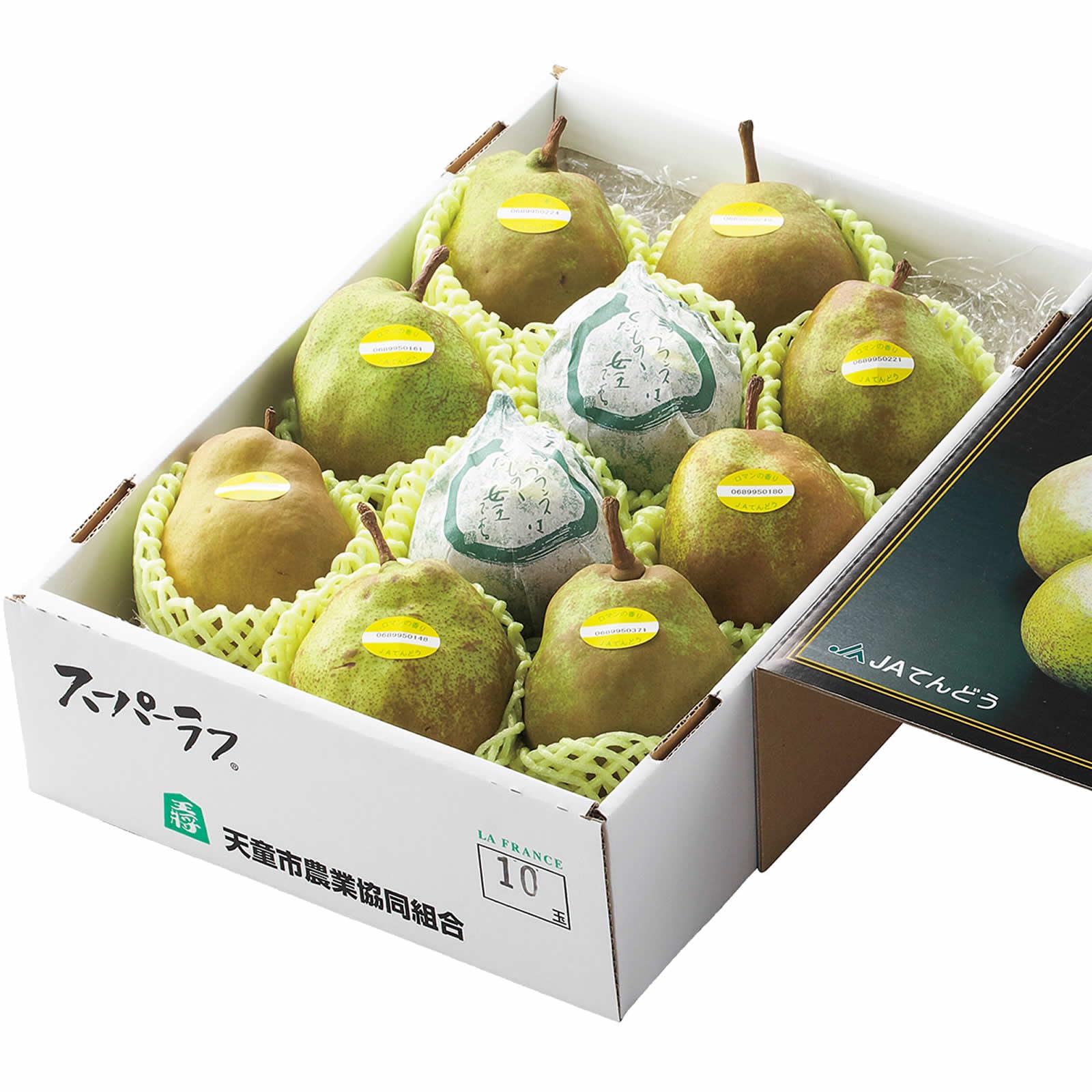 ジェイエイてんどうフーズ 山形県天童産 スーパー ラ・フランス