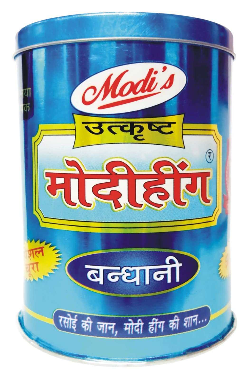 See full amazon price history chart for Modi Hing (80g) Modi Hing (80g) (B074PS6M2N) Amazon Price History, Amazon Price Tracker
