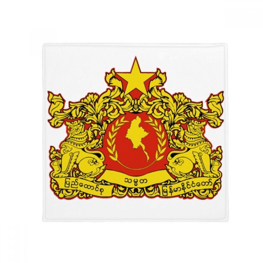 Tapis de Sol Naypyidaw Birmanie Cadeau Idéal Déco Maison Cuisine Animaux 80 X 80Cm