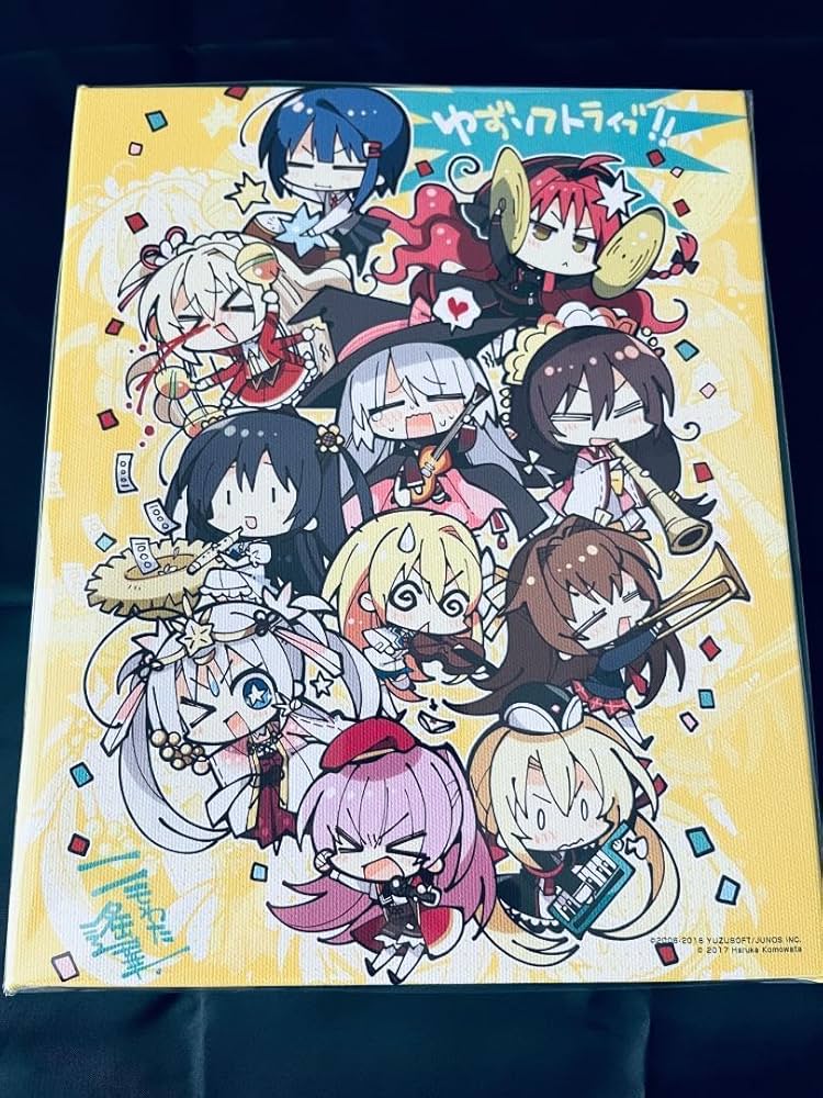 ゆずソフト　ゆず×こもカフェ　グッズセット ゆずソフト ゆず×こもカフェ グッズセット 商品一覧