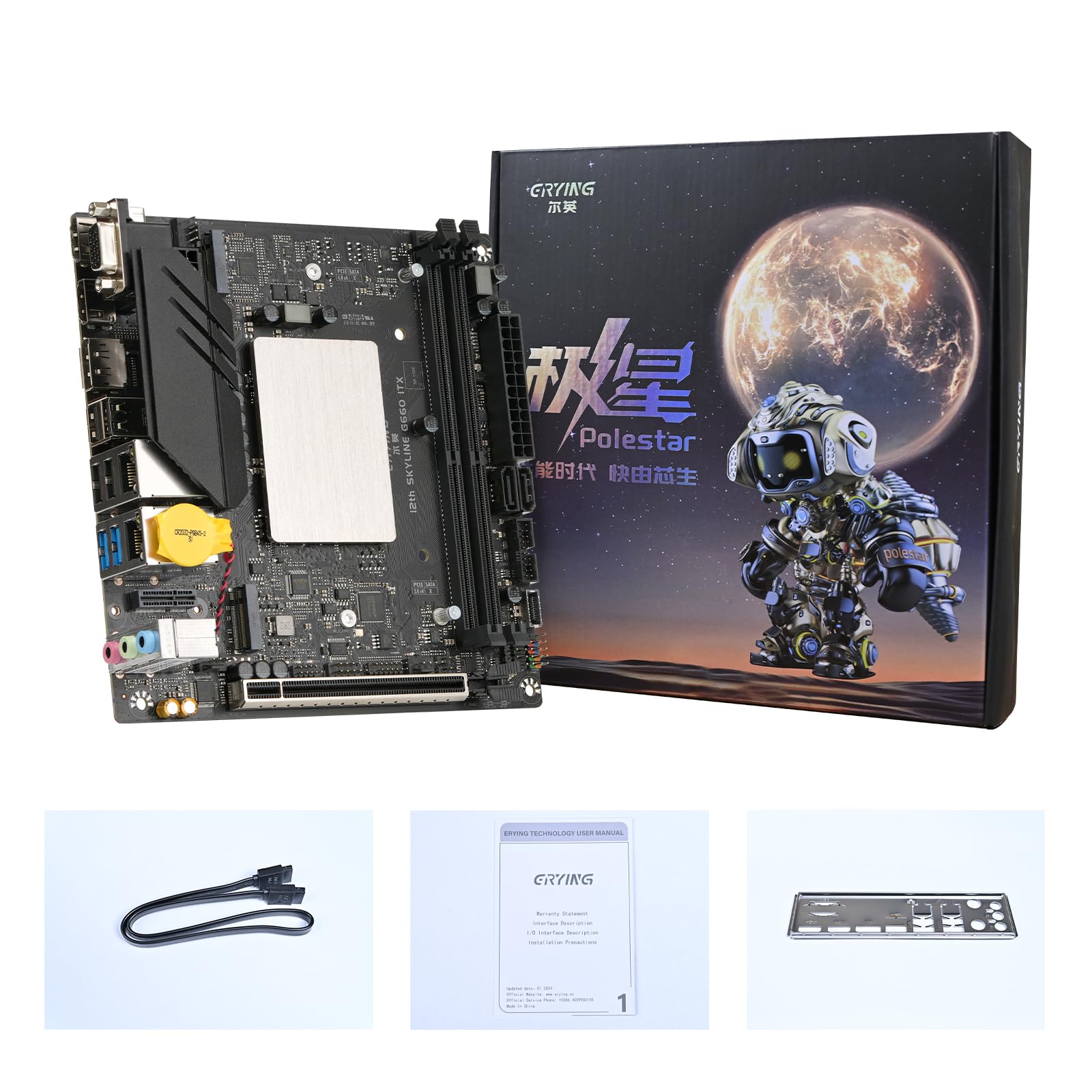 Amazon.com: ERYING Mini ITX CPU Motherboard Combo - Intel Core i5