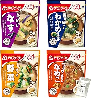 アマノフーズ フリーズドライ 味噌汁 ( なす わかめ 野菜 赤だしなめこ ) 4種類 30食 うちの おみそ汁 小袋ねぎ1袋 セット