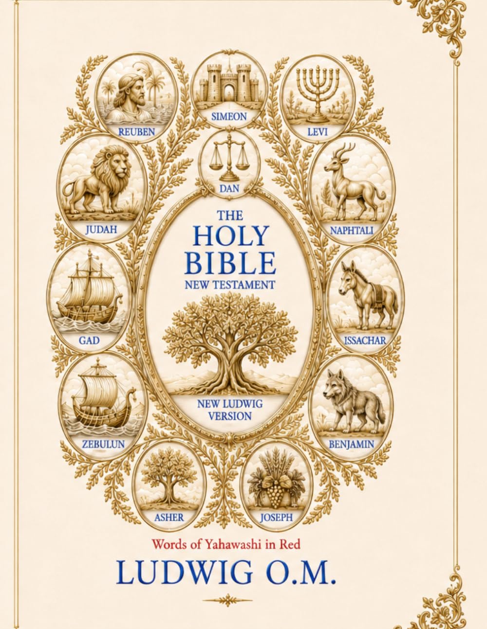 THE HOLY BIBLE: Hebrew to English Interpretation