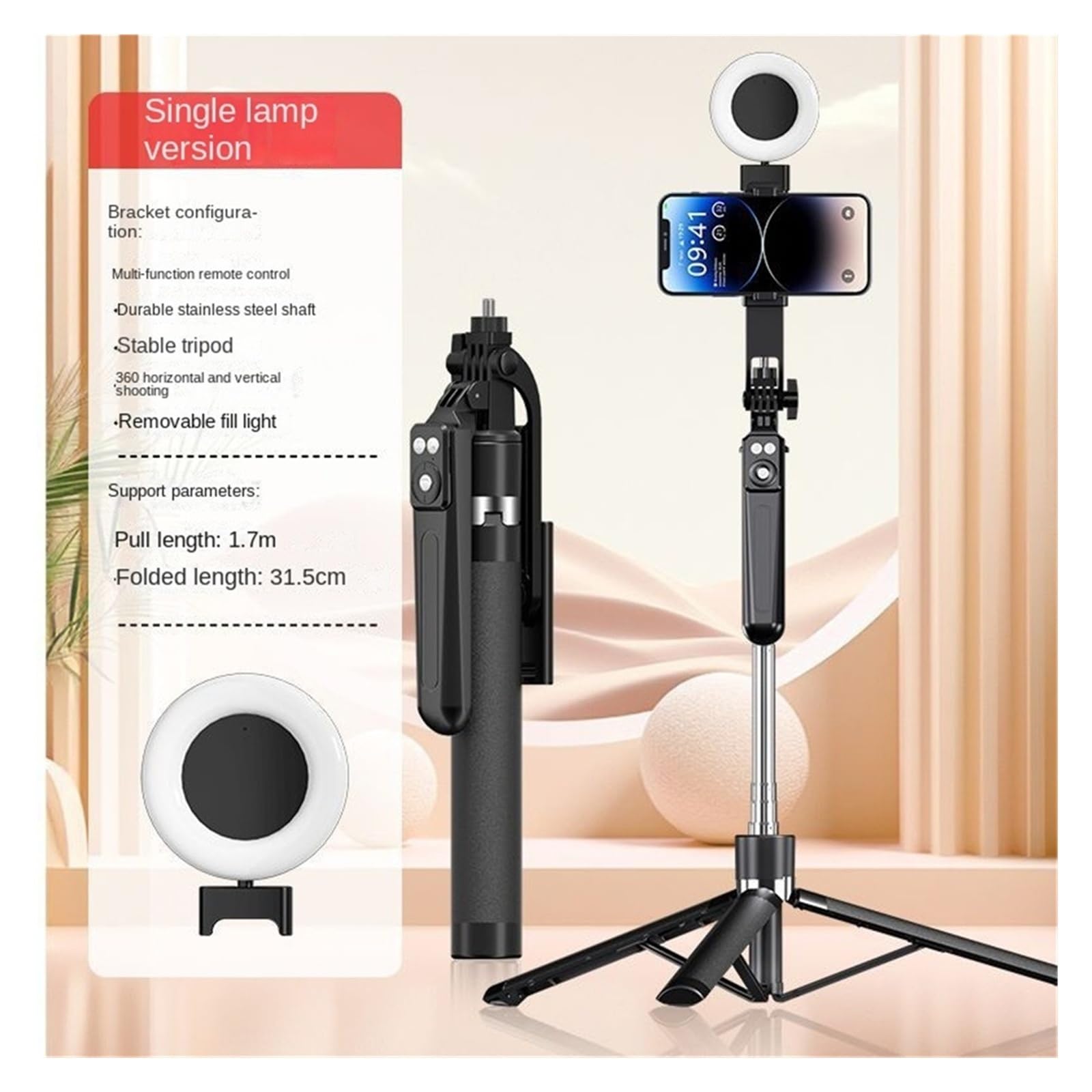 1,7 m obrotowy statyw do selfie stick ze światłem wypełniającym do mobilnego stojaka monopod z bezprzewodowym pilotem (opcja 2)