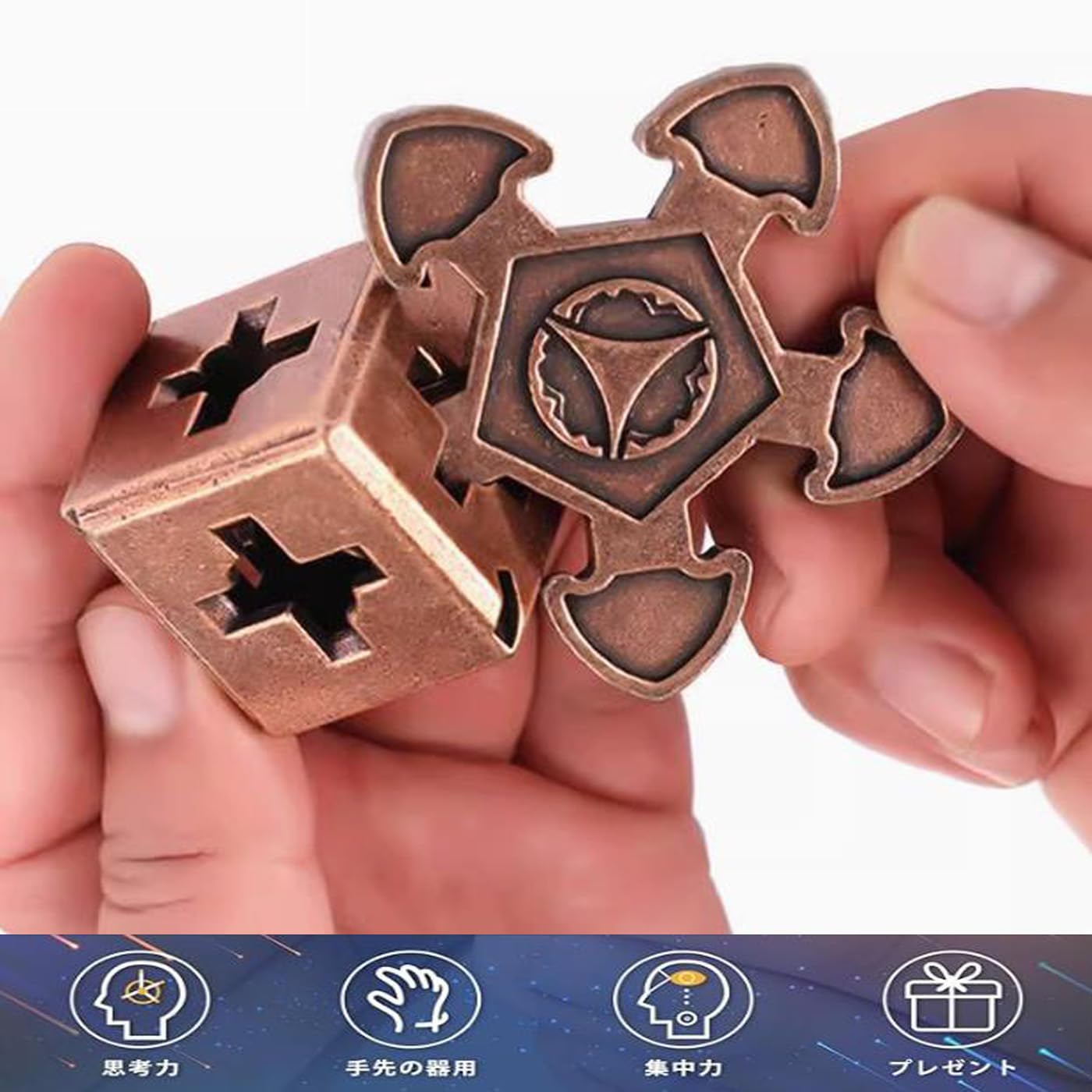 Amazon.co.jp: 知恵の輪 立体パズル 5点セット 難易度6～2 リング