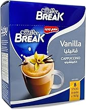 Coffee Break Cappuccino With Vanilla Premium Instant Coffe Oriental Egyptian Cafe Egypt Arabic Non Gmo Halal (1 Pack = 8 Sachets x 0.65 oz / 18.5 gm) كوفى بريك كابيتشينو فانيليا حلال