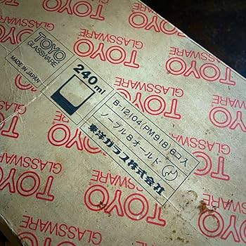 Amazon.co.jp: 懐かしレトロ 電車グラス 特急グラス 東洋ガラス