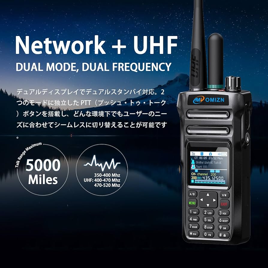 seimonnkiさん専用 DAIKOU フィットネスバイク スピンバイク 準業務用 静音 連続