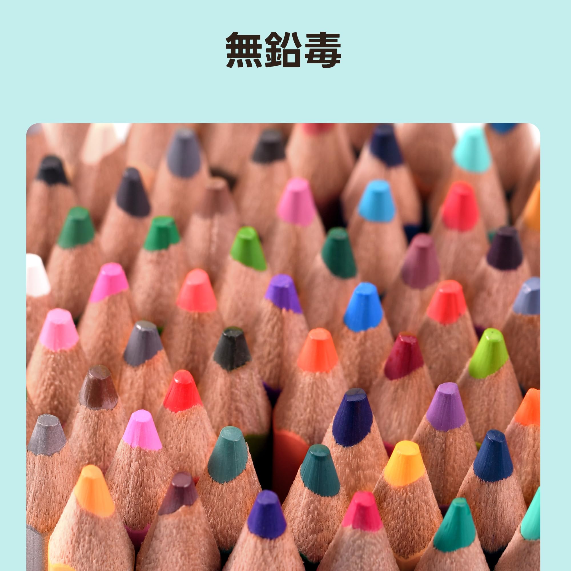 Amazon | Marco プロ用色鉛筆 100色，大人の塗り絵 いろえんぴつ 油性