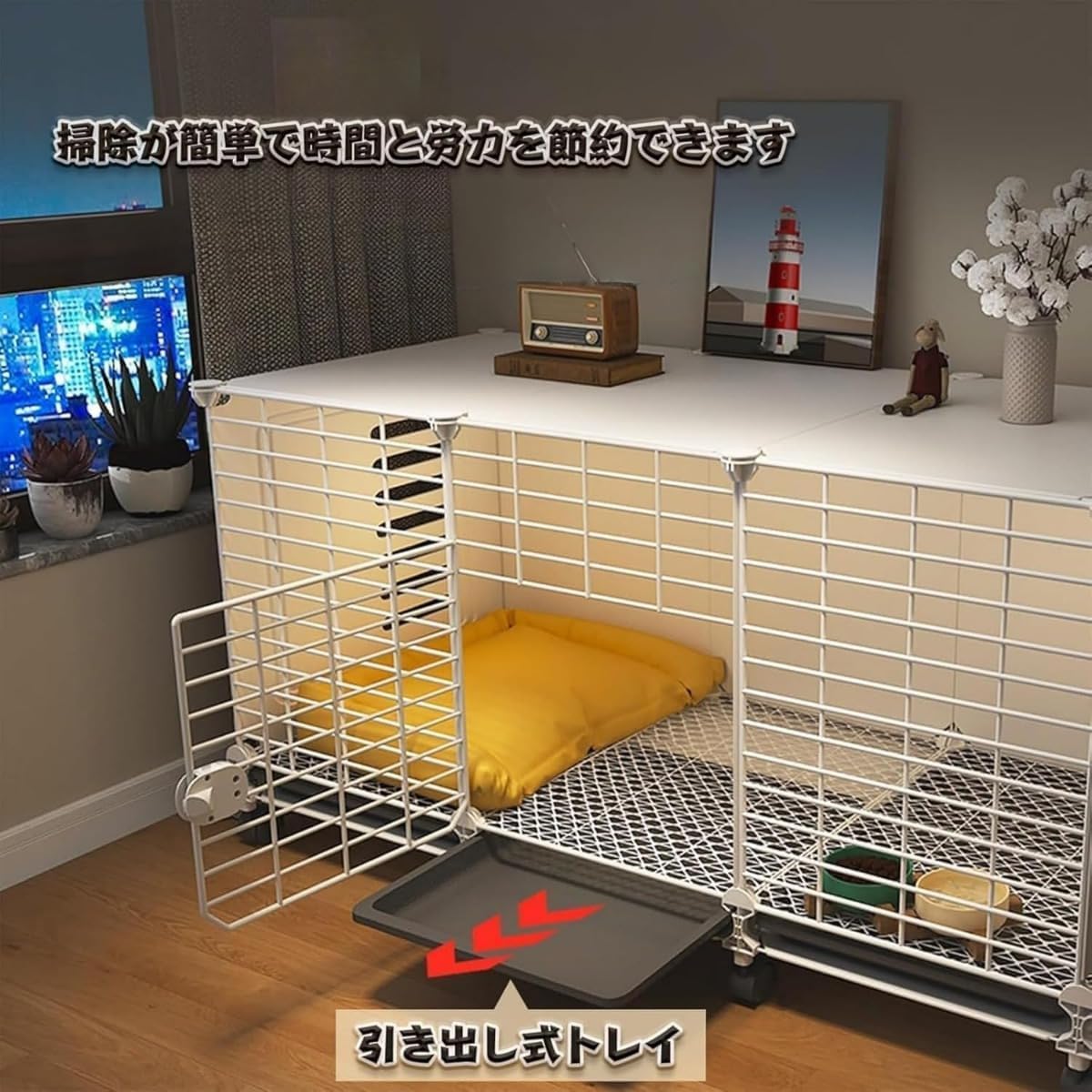 Amazon.co.jp: Auybuigペットサークル 犬ケージ 小型犬用 屋根付き