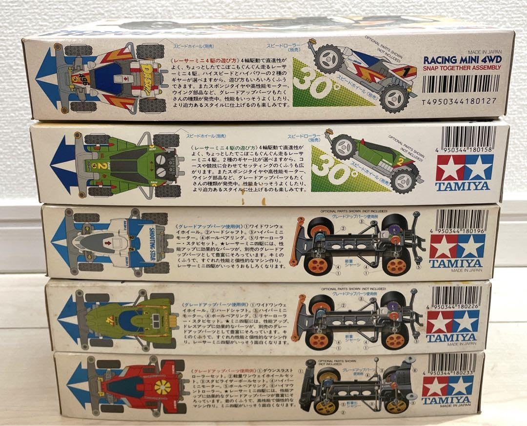 Amazon.co.jp: ミニ四駆 引退 レア当時物 まとめ 6 : ホビー